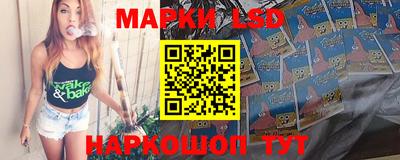 наркотики Берёзовский