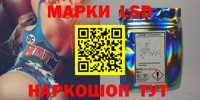 наркотики Берёзовский