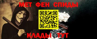 наркотики Берёзовский