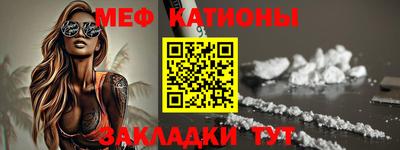 наркотики Берёзовский