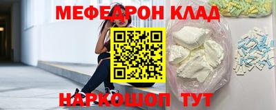 наркотики Берёзовский